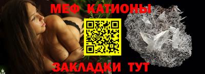 каннабис Кунгур