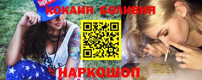 кристаллы Кумертау