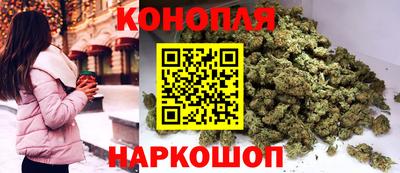 кристаллы Кумертау