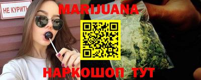 2c-b Кулебаки
