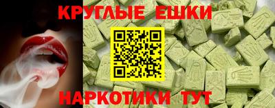 2c-b Кулебаки