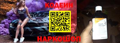 кристаллы Кумертау
