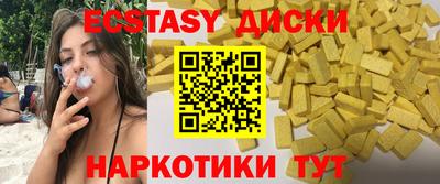 2c-b Кулебаки