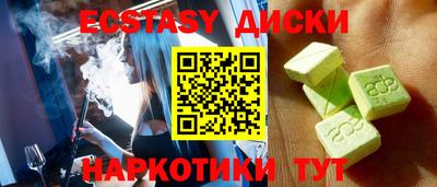 2c-b Кулебаки