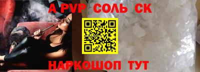 2c-b Кулебаки
