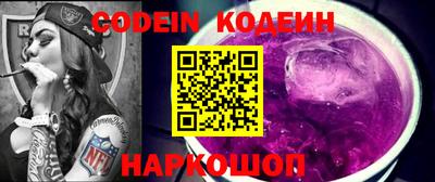 кристаллы Кумертау