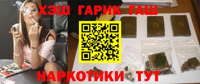 кристаллы Кумертау