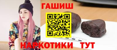 2c-b Кулебаки