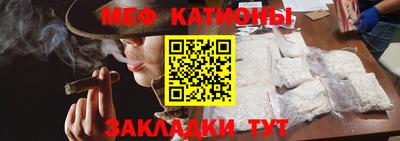 2c-b Кулебаки