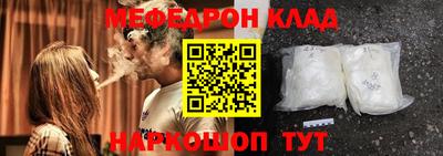 каннабис Кунгур